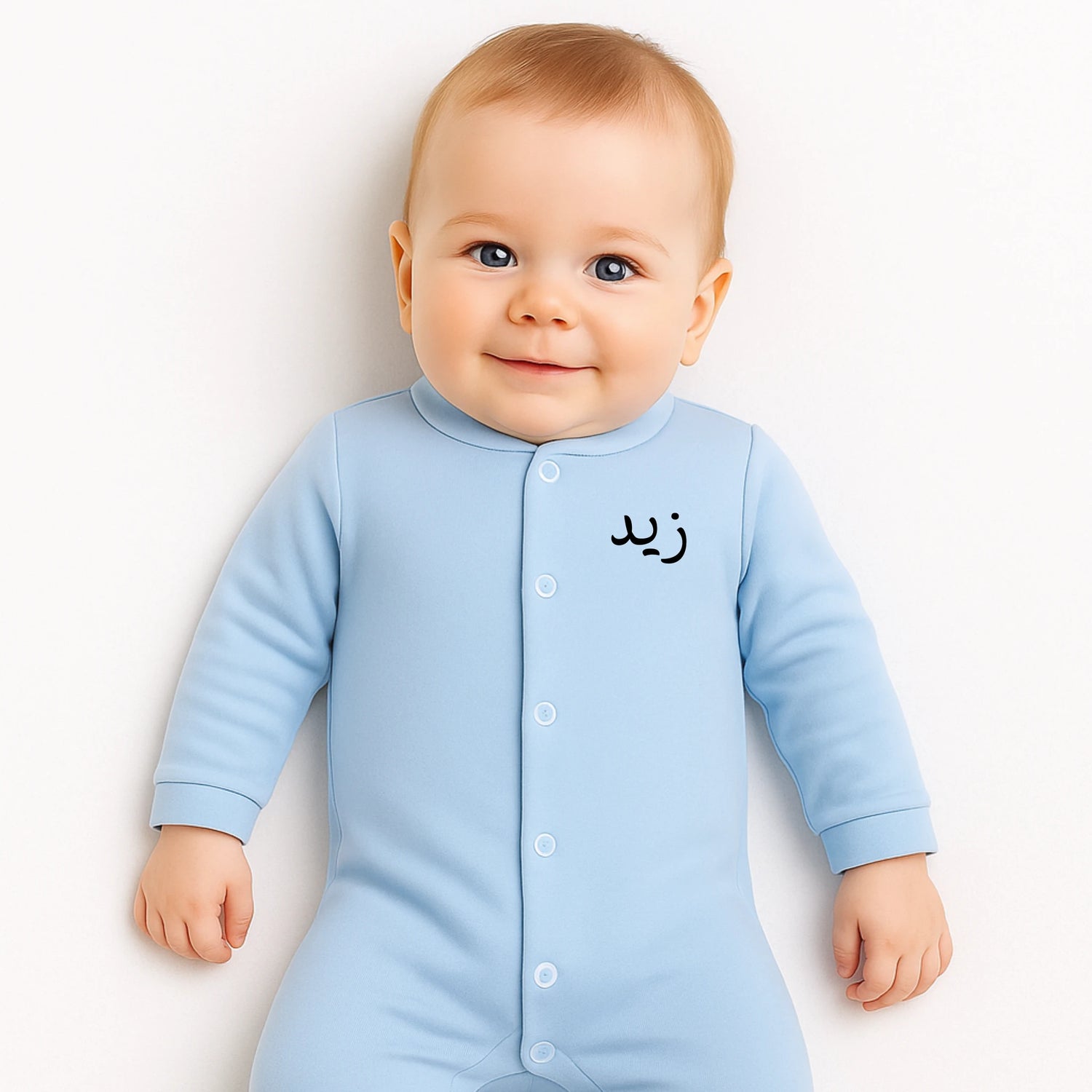 Personalised Baby Sleepsuits