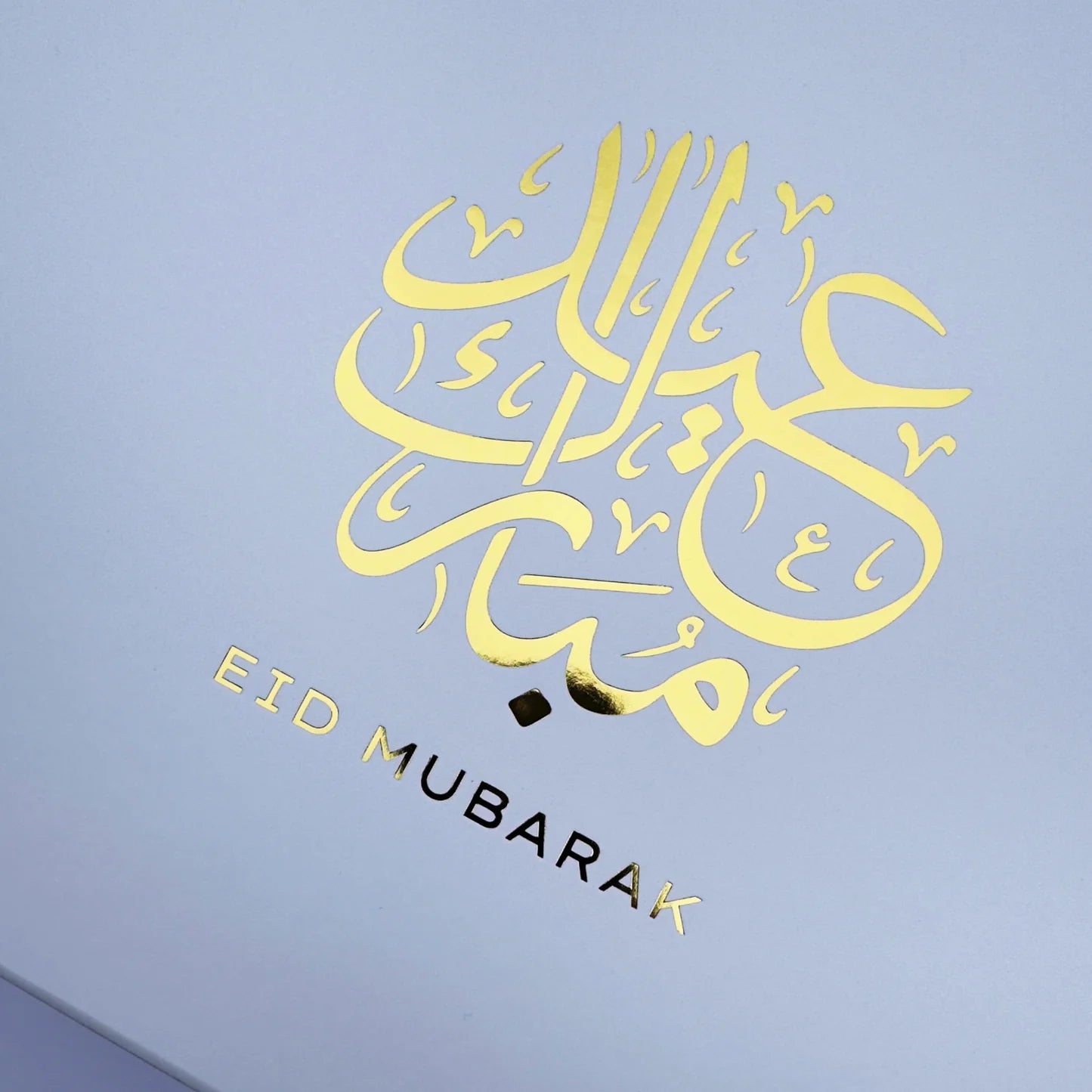 Luxury Packaging - Eid