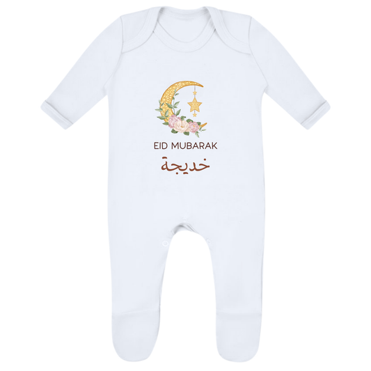 Personalised Eid Baby Rompersuit – Floral Moon