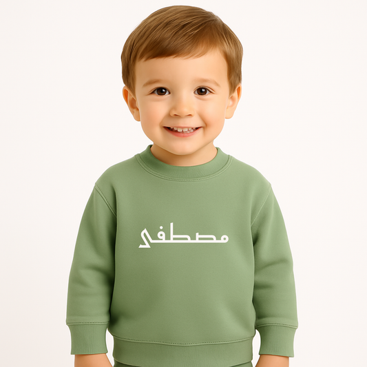Personalised Baby & Kids Sweatshirt