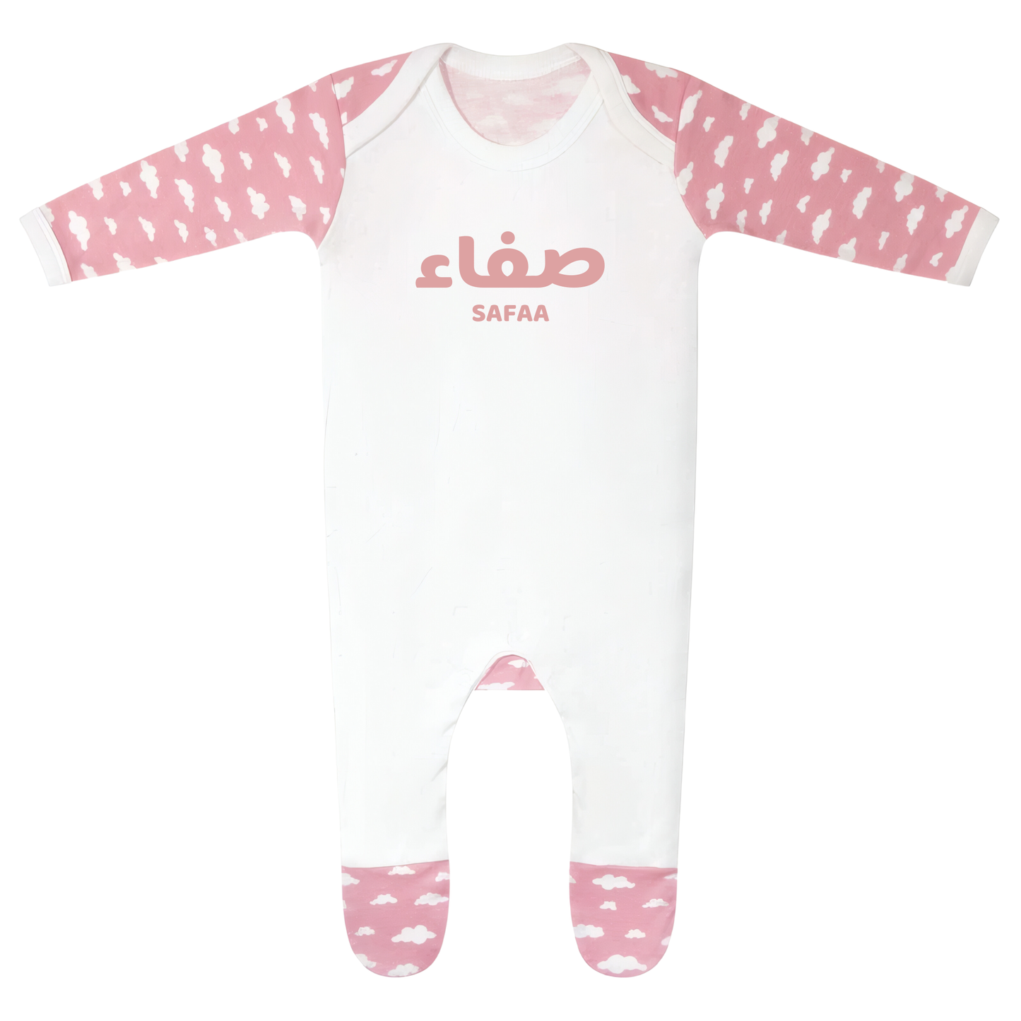 Personalised Baby Sleepsuit – Cloud Print