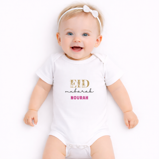 Personalised Baby Bodysuit - Eid Bloom