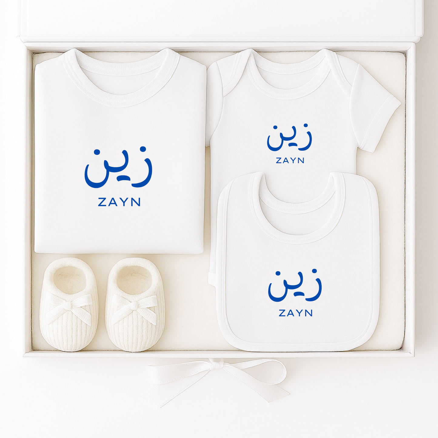 Personalised Baby Neutral 4 Piece Gift Set