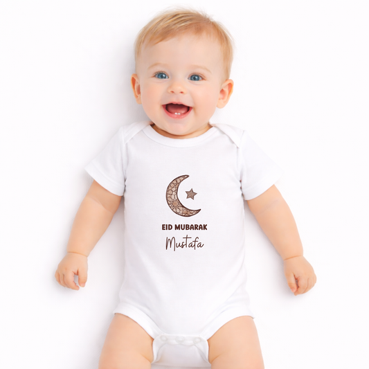 Personalised Baby Bodysuit - Eid Mosaic Moon