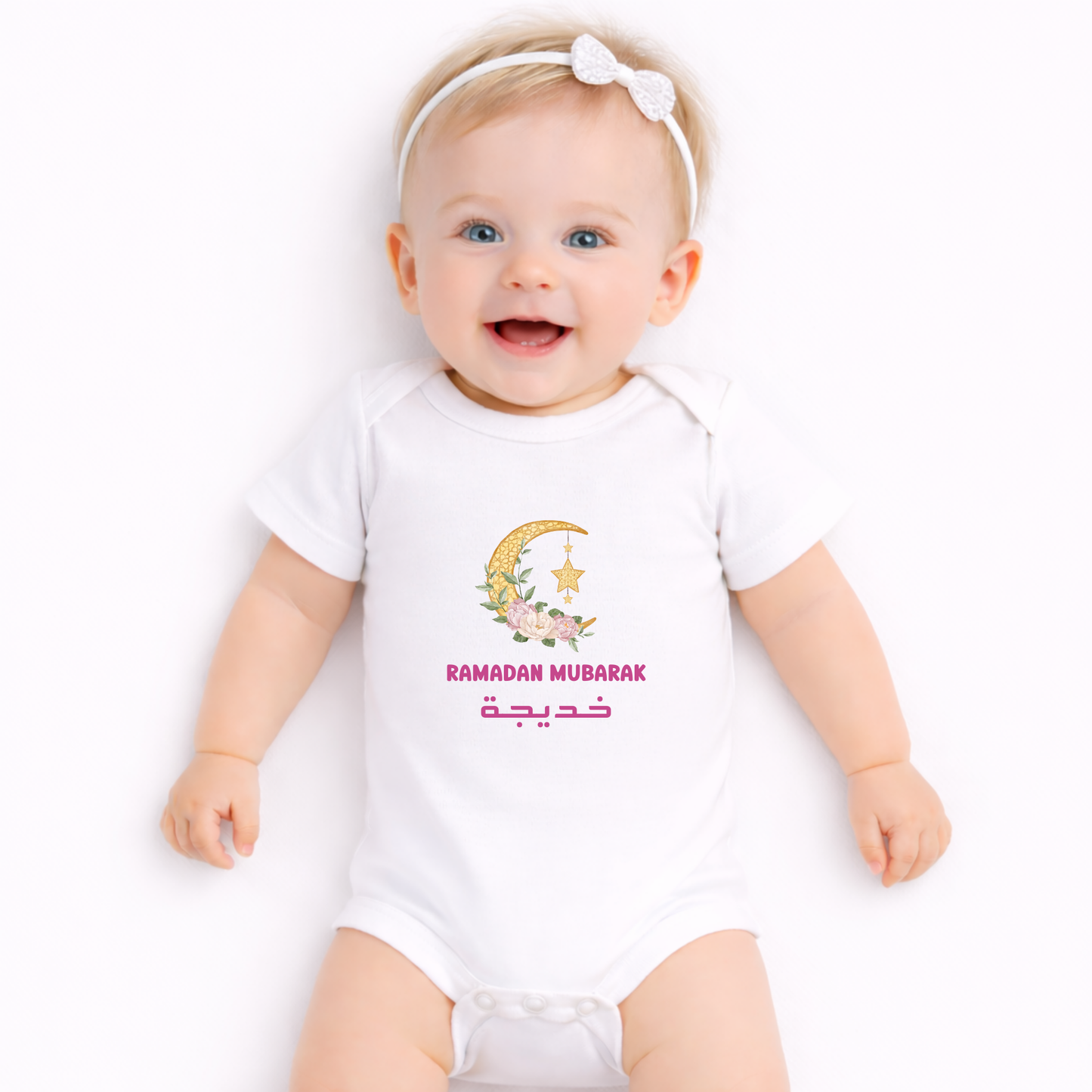Personalised Baby Bodysuit - Ramadan Floral Moon
