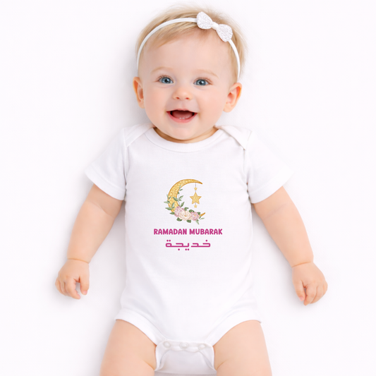 Personalised Baby Bodysuit - Ramadan Floral Moon