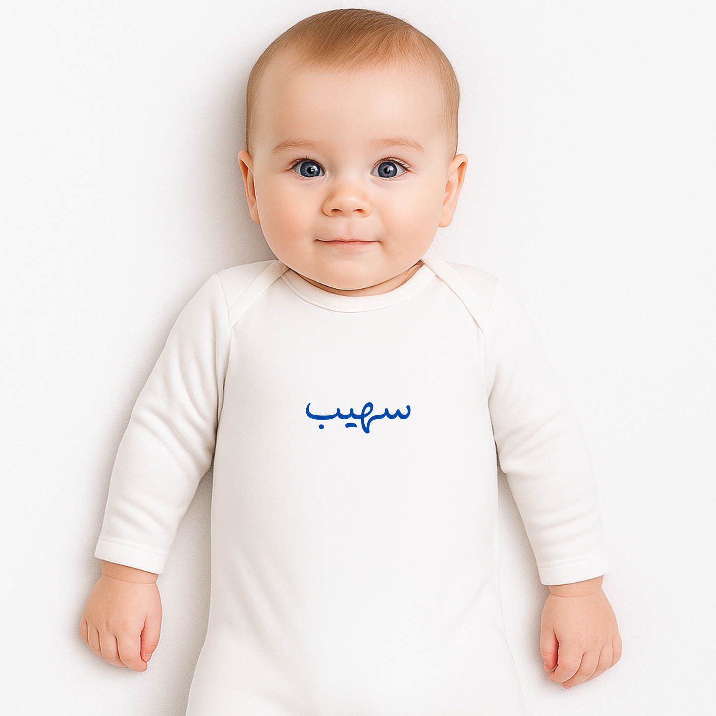 Personalised Baby Rompersuit