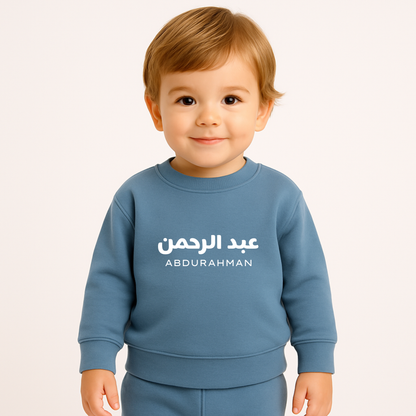 Personalised Sustainable Baby & Kids Sweatshirt