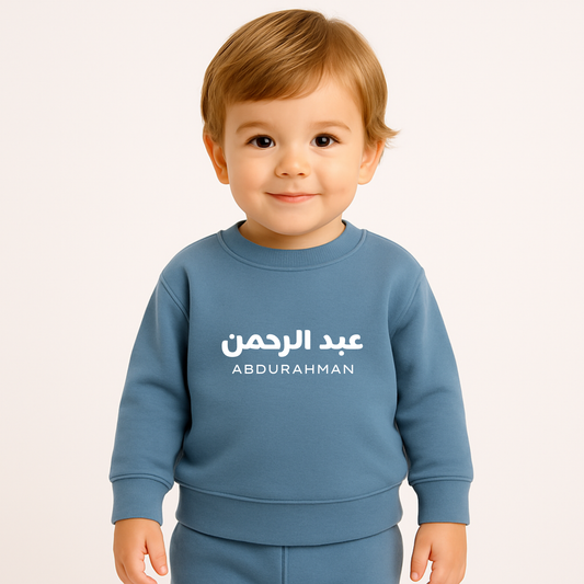Personalised Sustainable Baby & Kids Sweatshirt