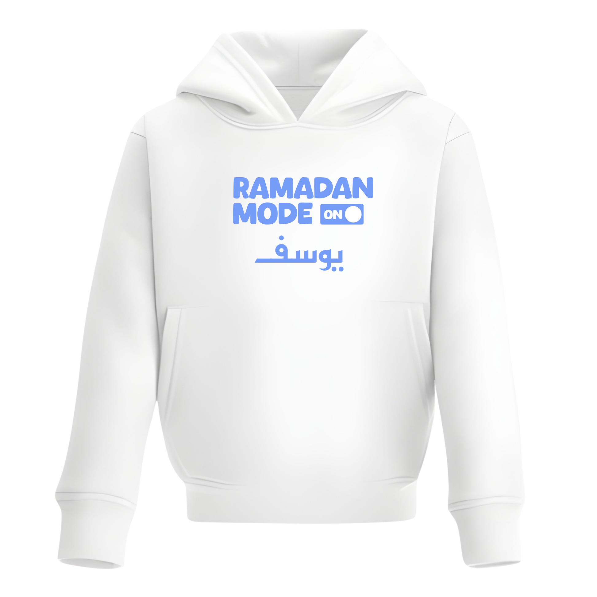 Personalised Baby & Kids Hoodie – Ramadan Mode On