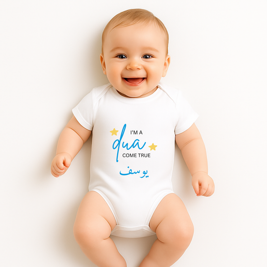Baby Bodysuit - Dua Come True