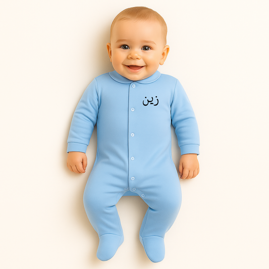Personalised Baby Sleepsuit