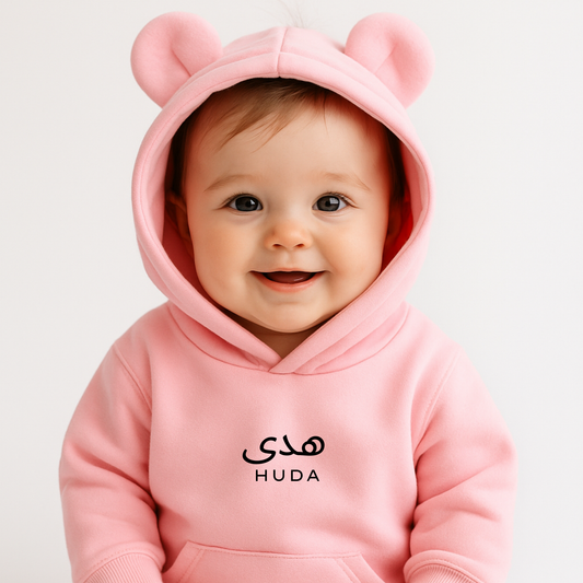 Personalised Baby & Kids Bear Ear Hoodie
