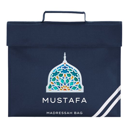 Personalised Madrasa Book Bag - Mosaic Dome