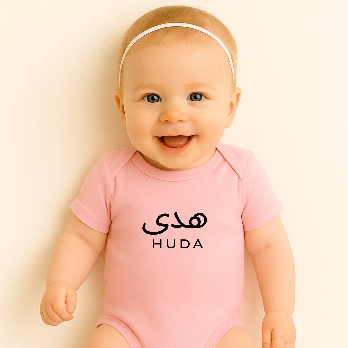 Personalised Baby Girls Bodysuit