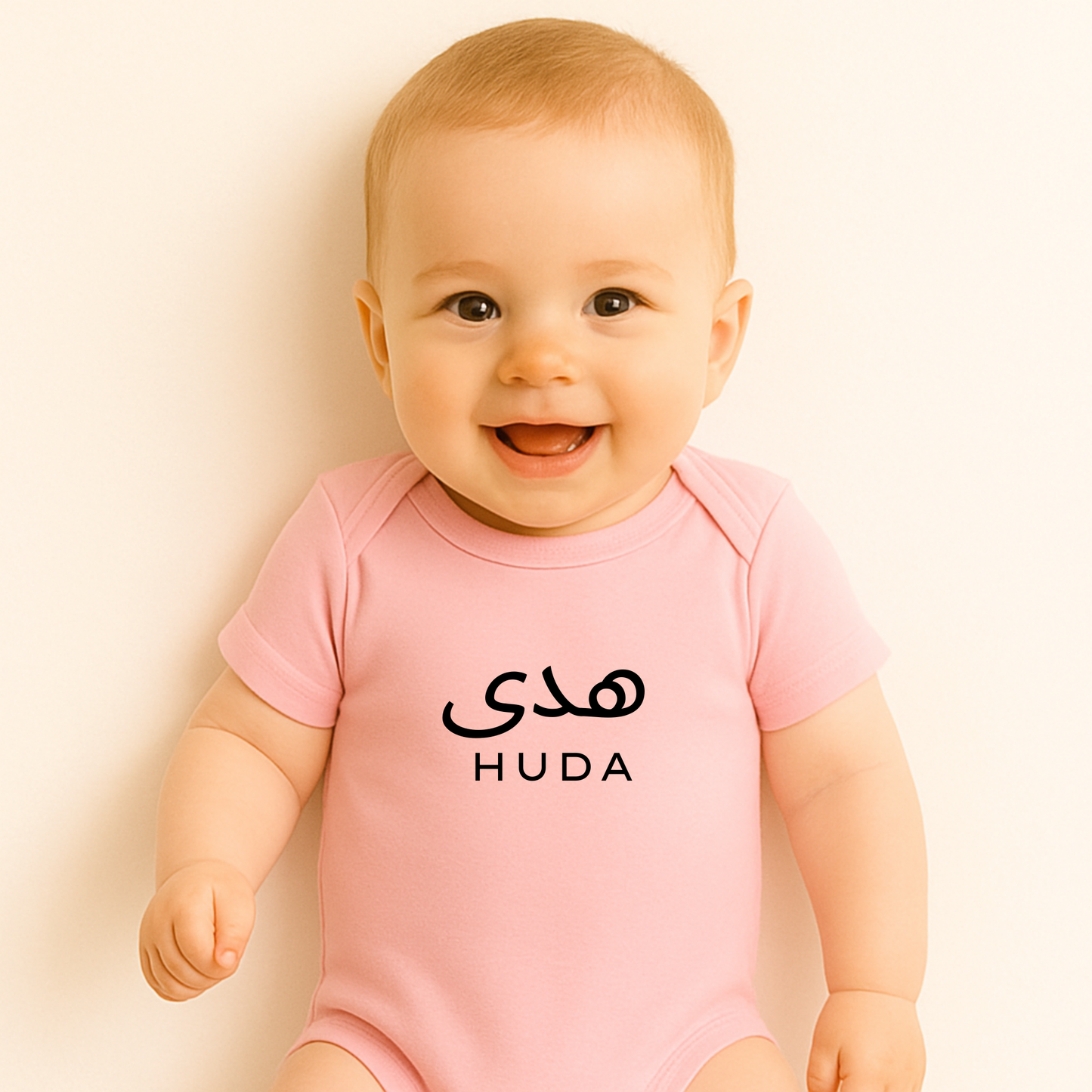 Personalised Baby Girls Bodysuit