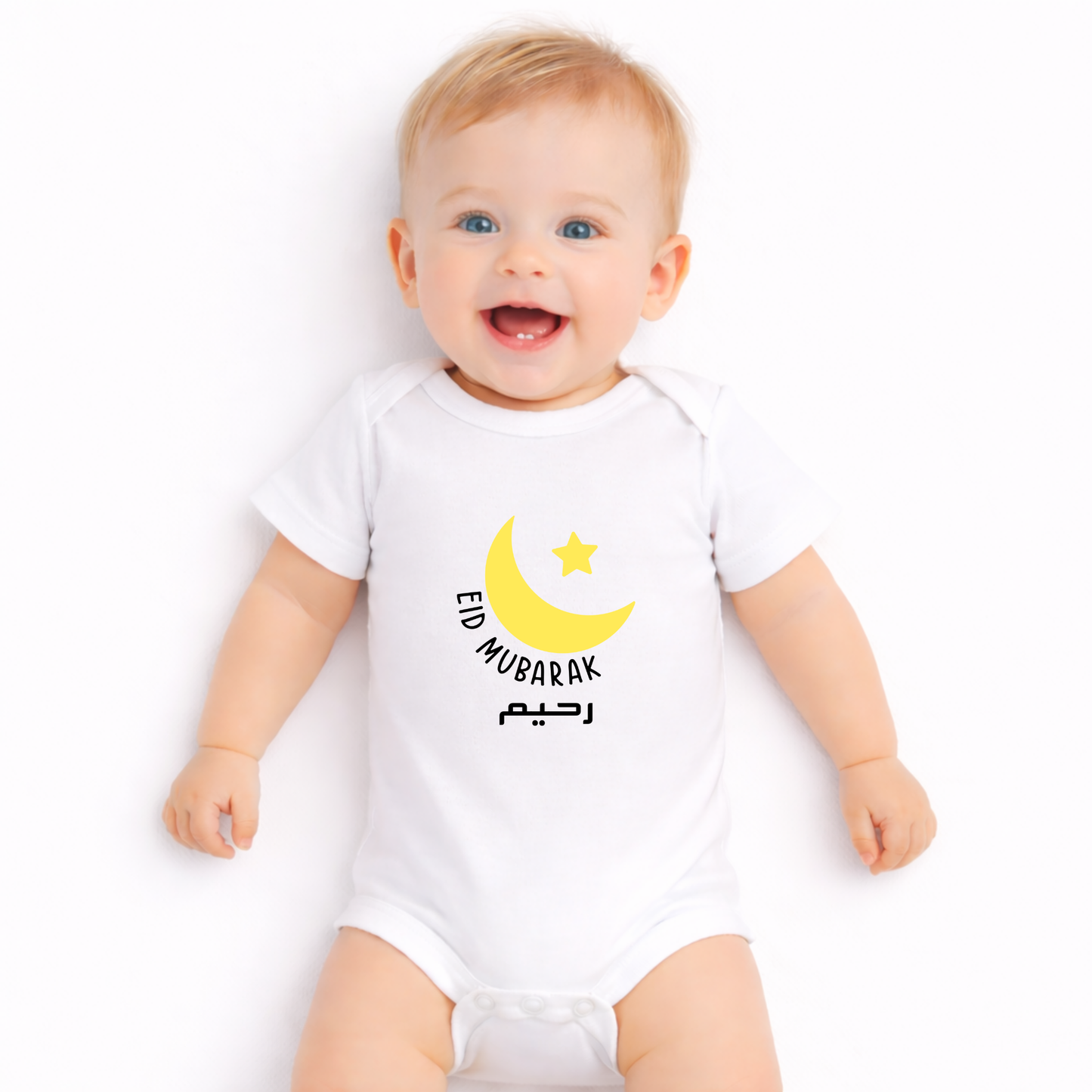 Personalised Baby Bodysuit - Eid Crescent Moon