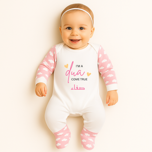 Personalised Baby Rompersuit – Cloud Print - Dua Come True