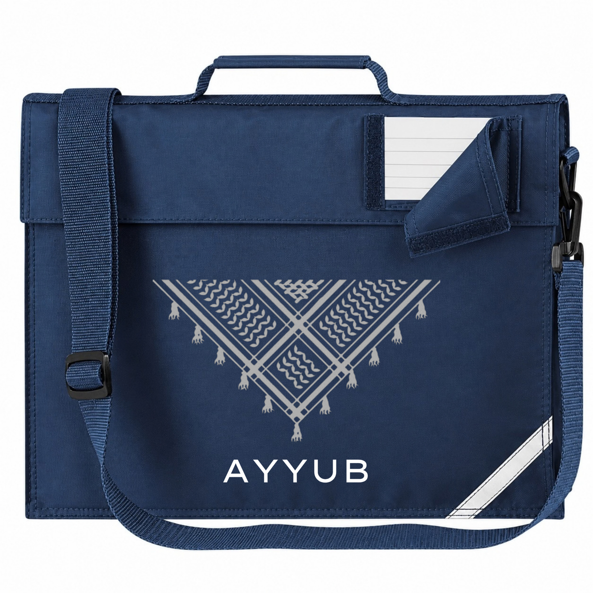 Personalised Madressah Book Bag with Strap - Keffiyeh