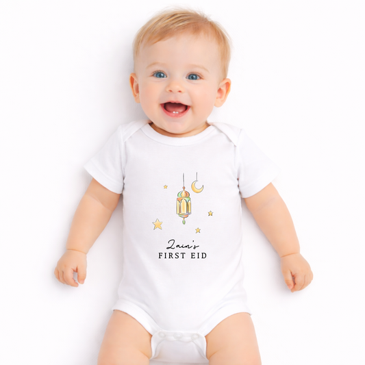 Personalised Baby Bodysuit - First Eid Sparkle