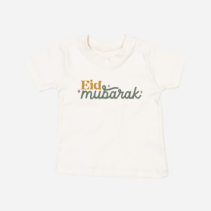 Baby & Kids Organic T-Shirt - Mubarak Whirl