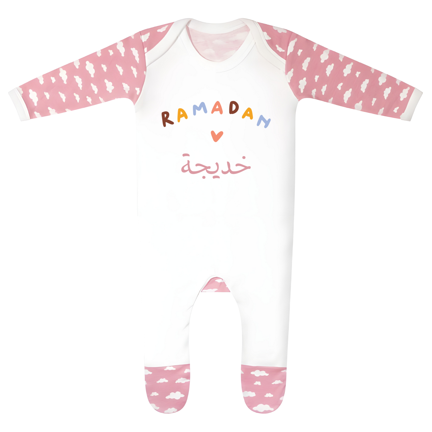 Classic Baby Cloud Sleepsuit - Ramadan Love