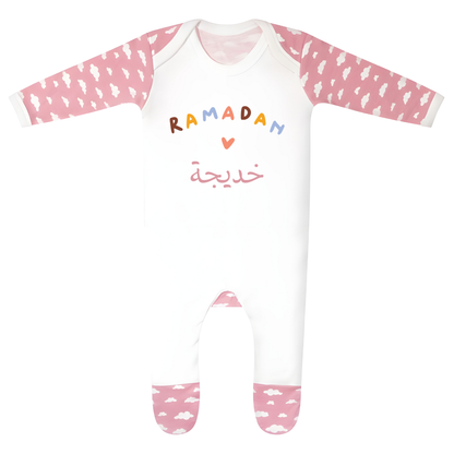 Classic Baby Cloud Sleepsuit - Ramadan Love