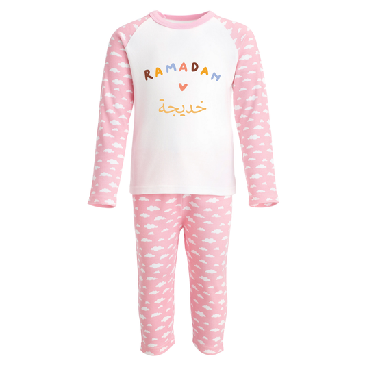 Baby & Kids Cloud Pyjamas Set - Ramadan Love