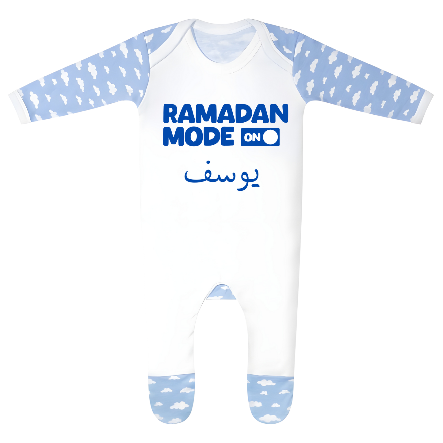 Classic Baby Cloud Sleepsuit - Ramadan Mode On
