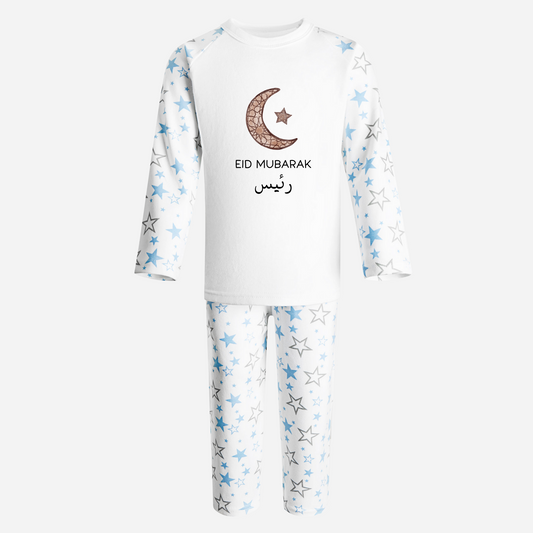 Baby & Kids Stars Pyjamas Set - Mosaic Moon