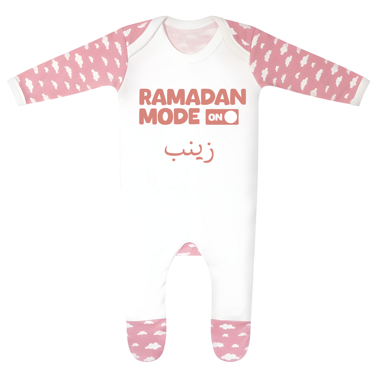 Classic Baby Cloud Sleepsuit - Ramadan Mode On