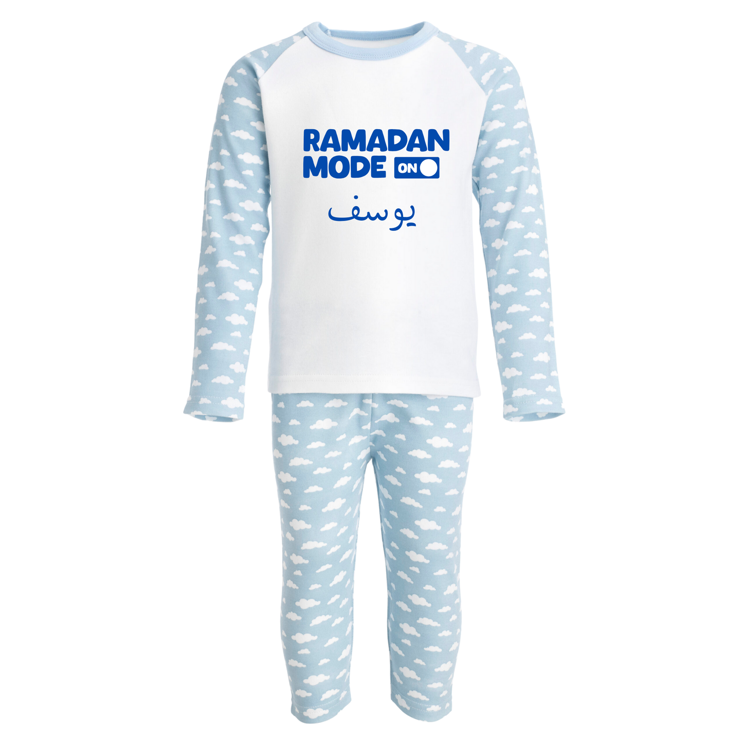 Personalised Baby & Kids Pyjamas – Ramadan Mode On