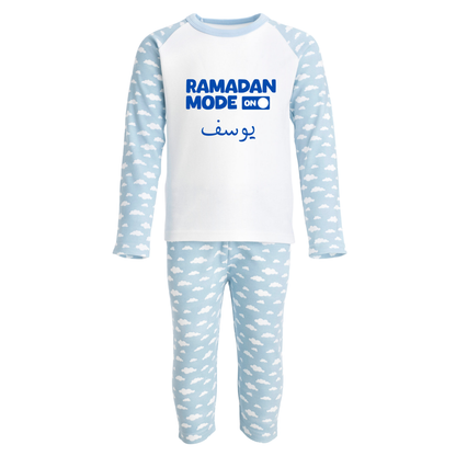 Personalised Baby & Kids Pyjamas – Ramadan Mode On