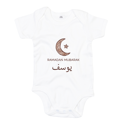 Classic Baby Bodysuit - Ramadan Mosaic Moon