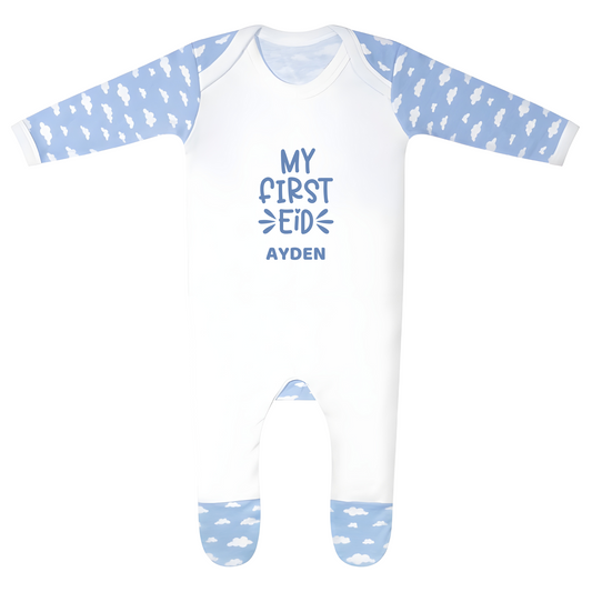 Personalised Eid Baby Cloud Print Rompersuit - First Eid Love