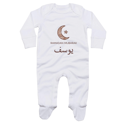Classic Baby Onesie - Ramadan Mosaic Moon