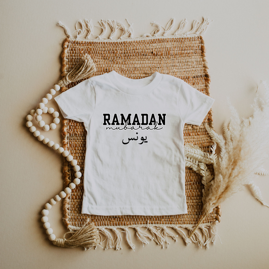 Baby & Kids Organic T-Shirt - Ramadan Mubarak