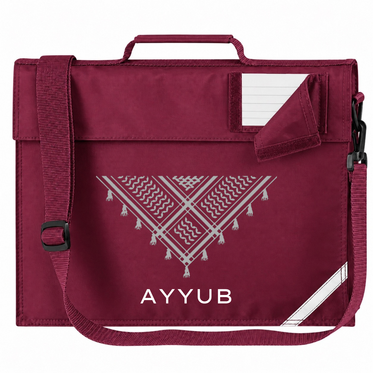 Personalised Madressah Book Bag with Strap - Keffiyeh