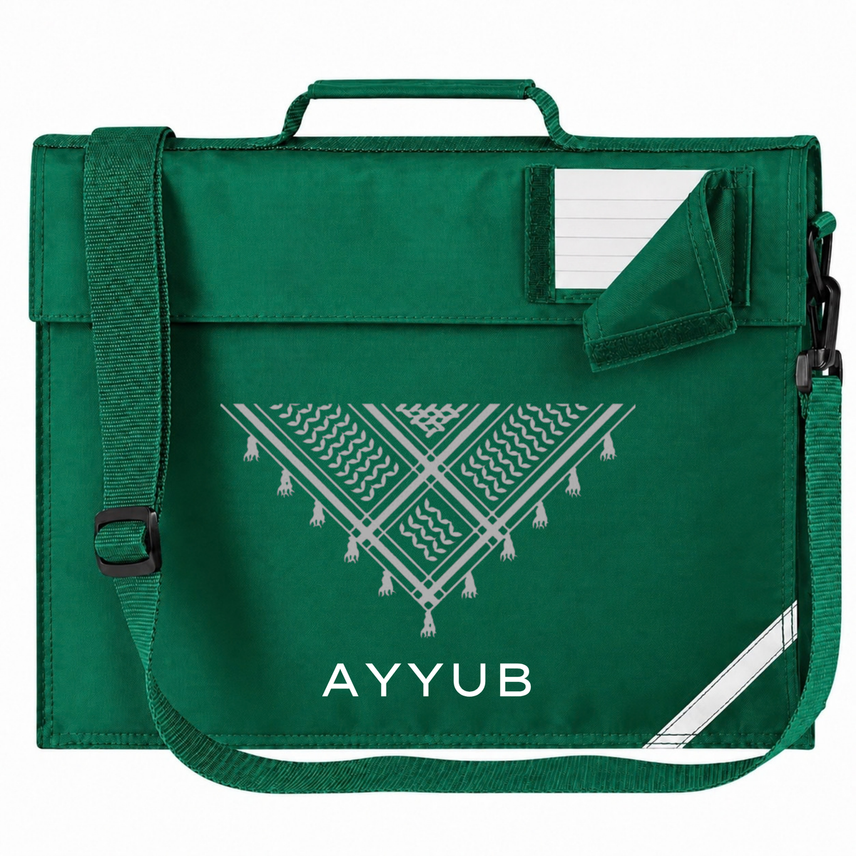 Personalised Madressah Book Bag with Strap - Keffiyeh