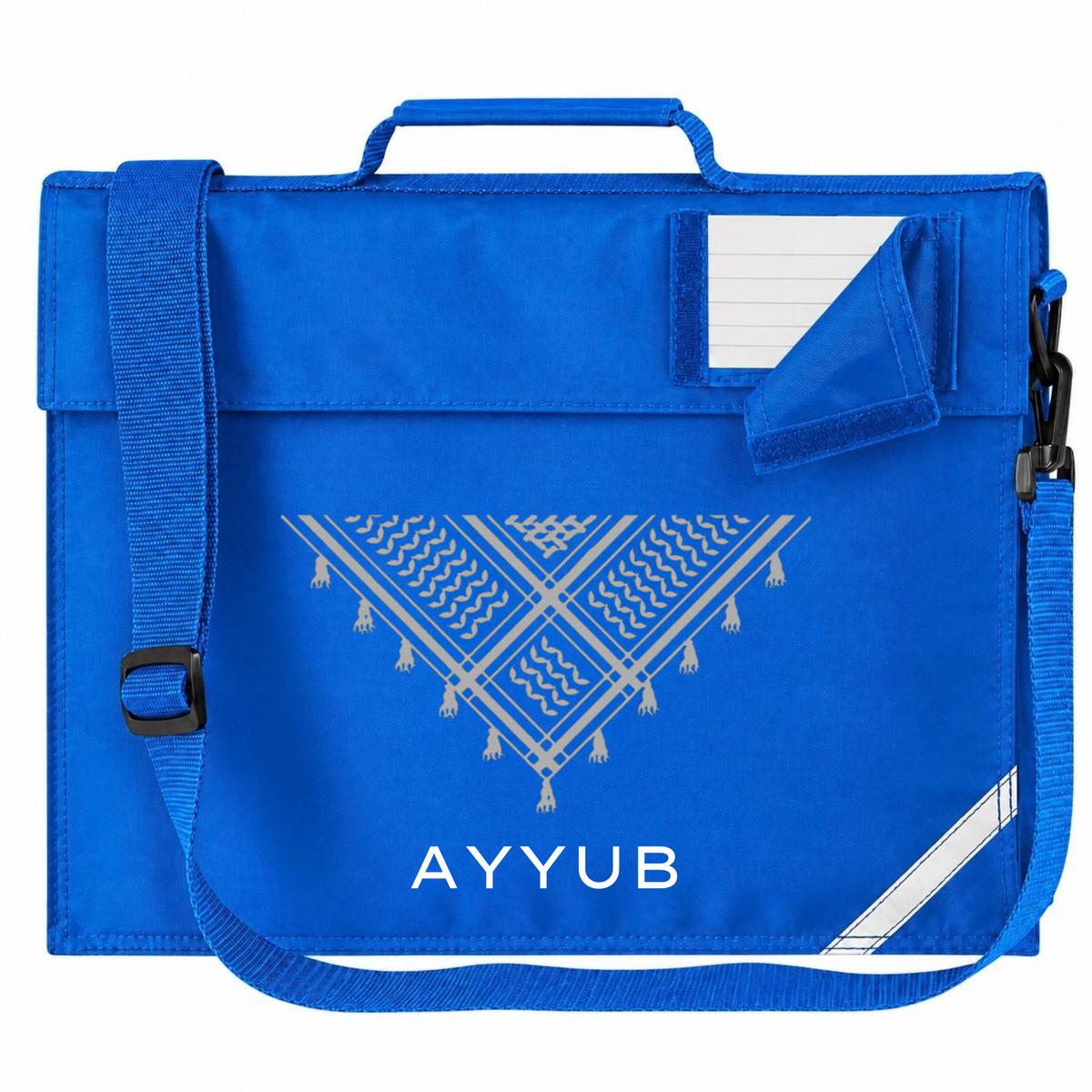 Personalised Madressah Book Bag with Strap - Keffiyeh