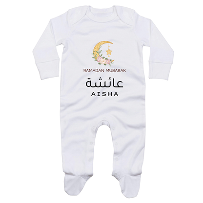 Classic Baby Onesie - Ramadan Floral Moon