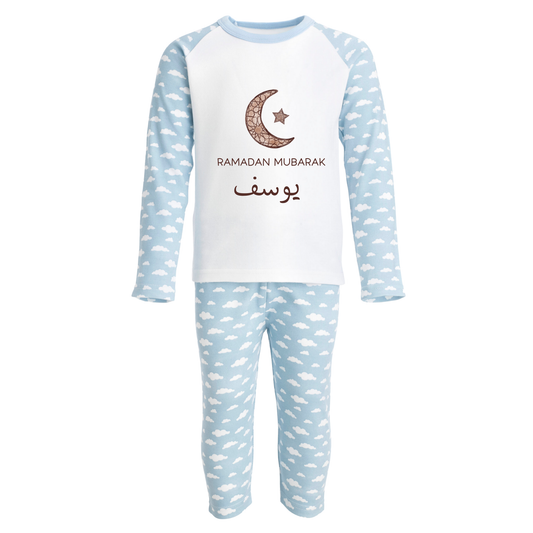 Personalised Baby & Kids Pyjamas – Ramadan Mosaic Moon