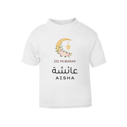 Classic Baby & Kids T-Shirt - Eid Floral Moon