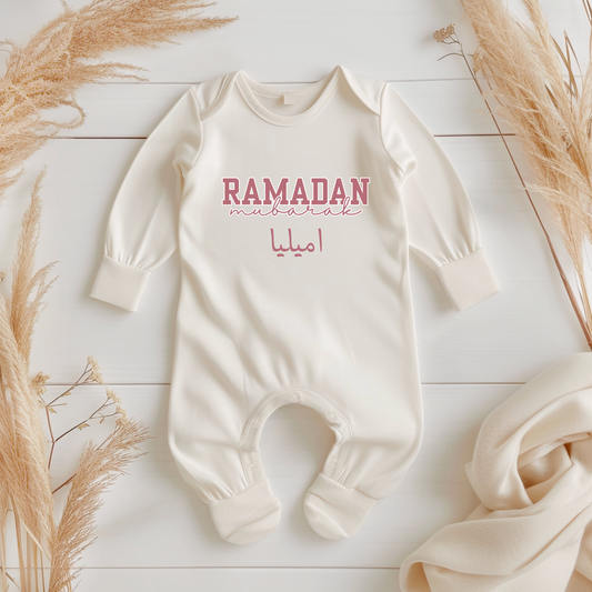 Baby Organic Sleepsuit - Ramadan Mubarak