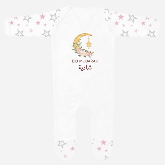 Baby Stars Romper - Floral Moon
