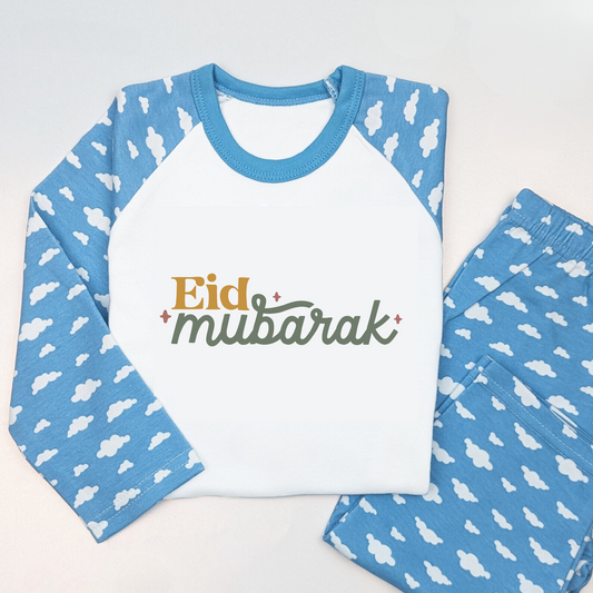 Baby & Kids Cloud Pyjamas Set - Mubarak Whirl