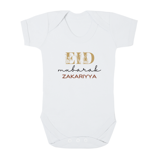 Personalised Eid Baby Bodysuit – Eid Bloom