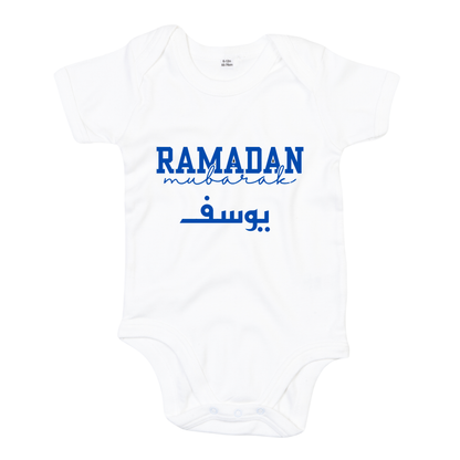 Classic Baby Bodysuit - Ramadan Mubarak