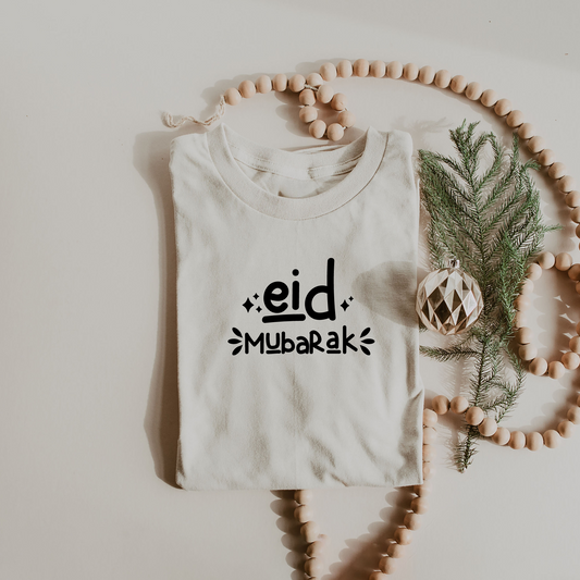 Baby & Kids T-Shirt - Eid Sparkle