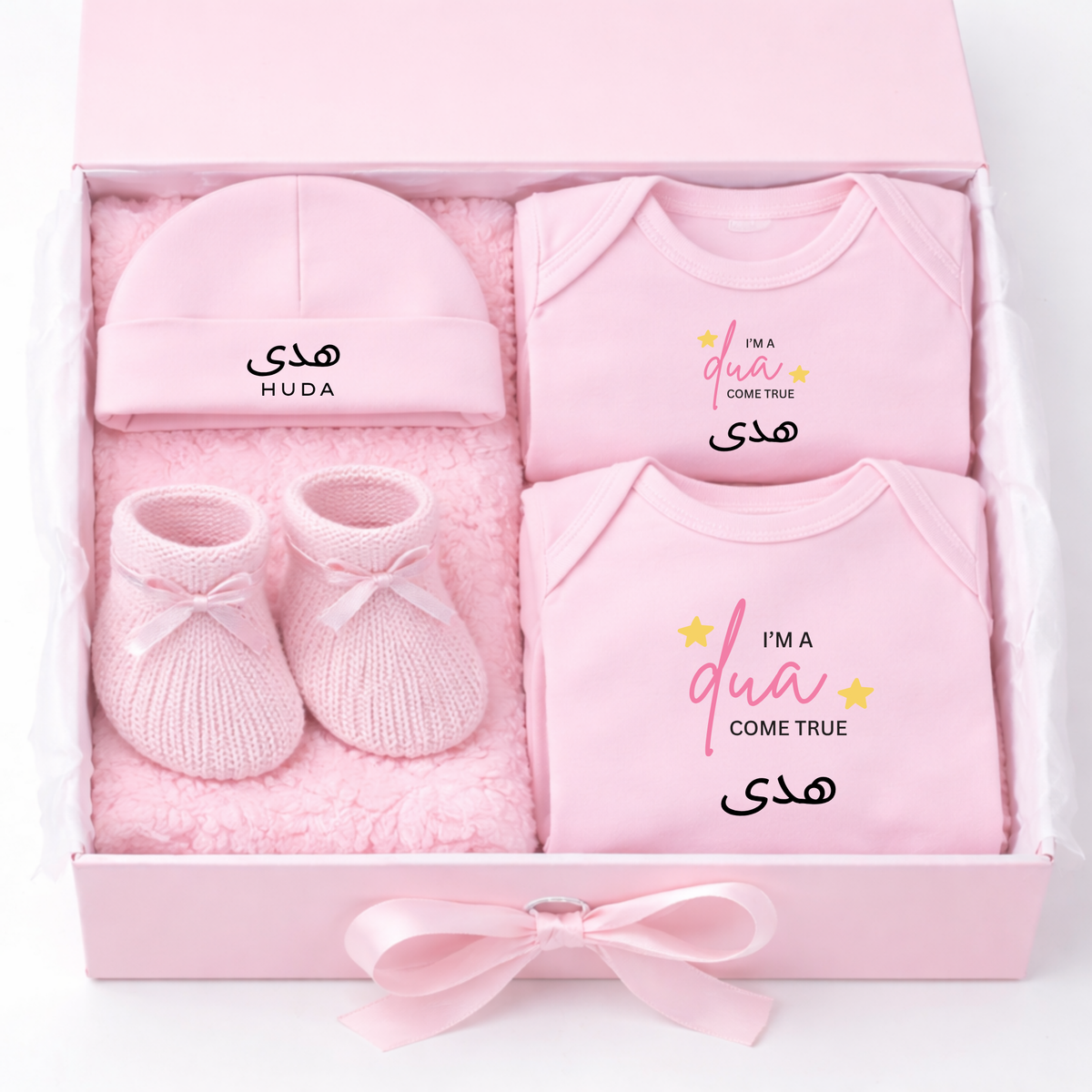 Personalised Dua Come True 5 Piece Gift Set - Stars